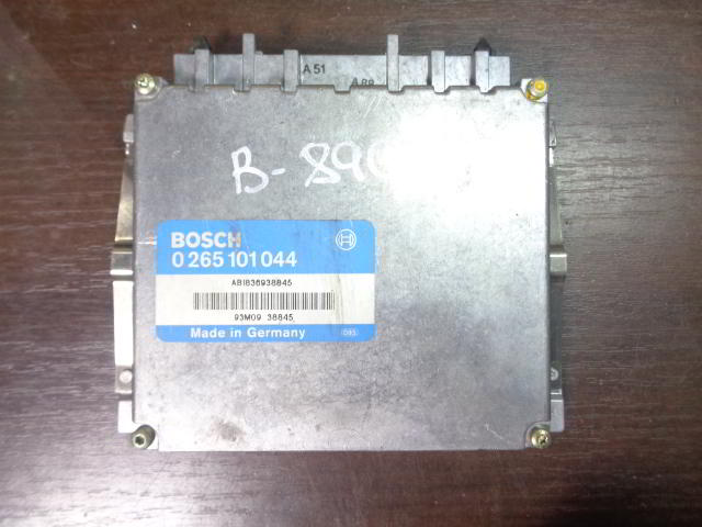 Изображение товара 890w26065 - 05684890 (1)