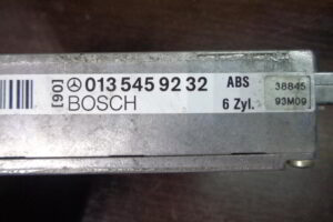 Изображение товара 890w26065 - 05684890 (2)