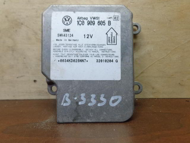 Изображение товара 3330w40662 - 057253330 (1)