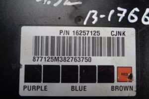 Изображение товара 1766w42373 - 057521766 (2)
