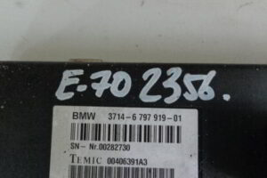 Изображение товара 80198 - 057922356 (5)