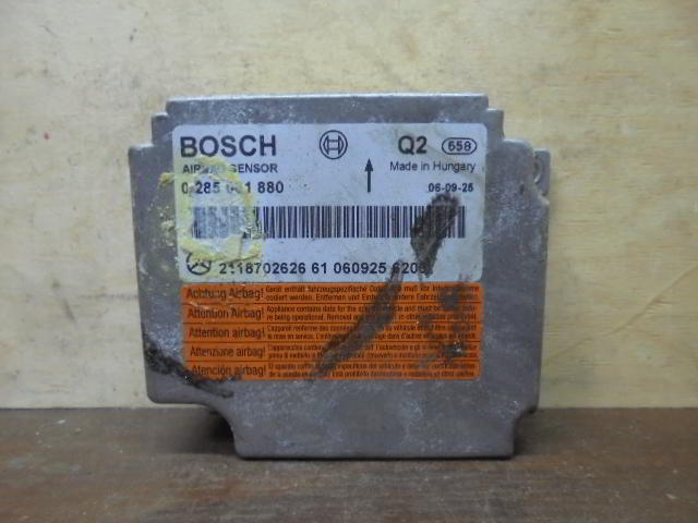 Изображение товара 2642w41808 - 058042642 (1)