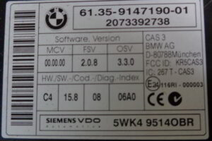 Изображение товара 79847 - 058461528 (3)