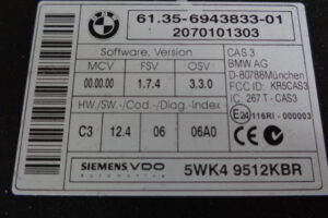 Изображение товара 80721 - 058582787 (4)