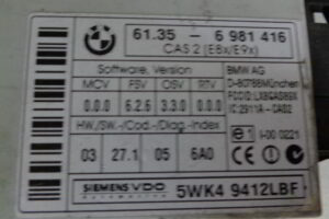 Изображение товара 4111w3123 - 058704111 (5)