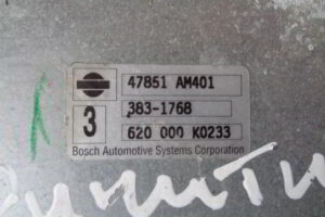 Изображение товара 378w26043 - 05880378 (2)
