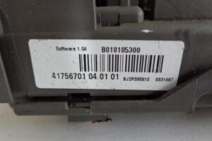 Изображение товара 1742w56331 - 059431742 (2)