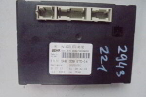 Изображение товара 2943w37193 - 06032943 (1)