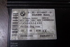 Изображение товара 1951w42400 - 060691951 (2)