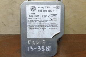 Изображение товара 3381w40682 - 061113381 (1)