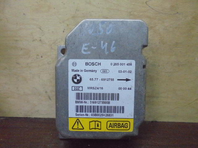 Изображение товара 1050w41973 - 062021050 (1)