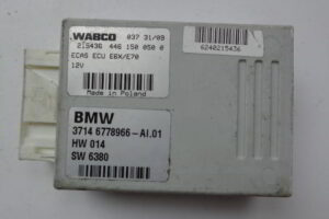 Изображение товара 82526 - 062071742 (1)