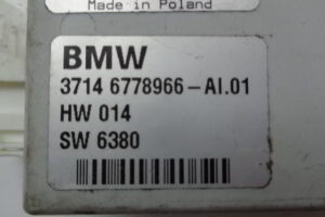 Изображение товара 82526 - 062071742 (3)