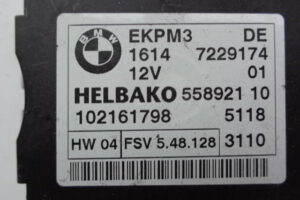 Изображение товара 81321 - 062162356 (2)