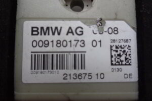 Изображение товара 4125w56382 - 062764125 (2)