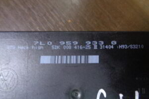 Изображение товара 1192w43845 - 062891192 (2)