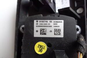 Изображение товара 66340 - 063213093 (4)