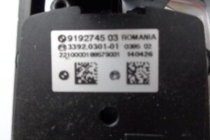 Изображение товара 67738 - 063272453 (4)