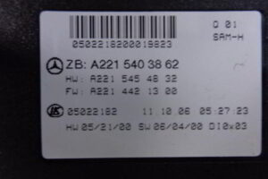 Изображение товара 2967w38943 - 0632967 (4)