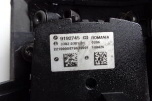 Изображение товара 66473 - 063672805 (4)