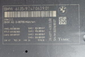 Изображение товара 74521 - 063882429 (2)