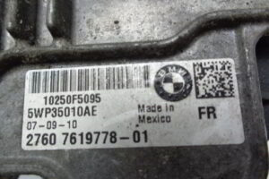 Изображение товара 2429w12782 - 063932429 (4)