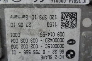 Изображение товара 76447 - 063982805 (3)