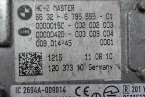 Изображение товара 82653 - 064082795 (3)