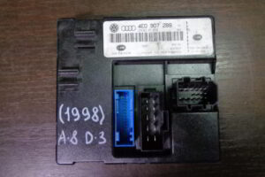 Изображение товара 1998w43879 - 064451998 (1)