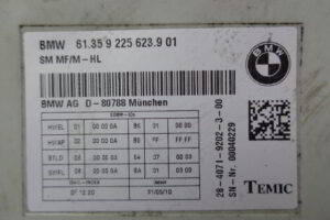 Изображение товара 84059 - 064482805 (4)