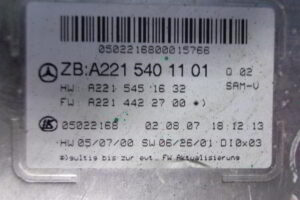 Изображение товара 2943w38946 - 06452943 (3)