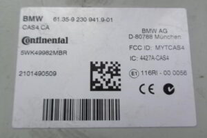 Изображение товара 67076 - 064632805 (3)