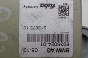 Изображение товара 80578 - 064782805 (3)