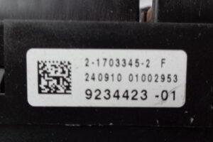 Изображение товара 2453w12254 - 064962453 (3)