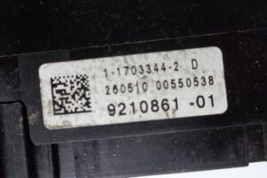 Изображение товара 2805w56400 - 065142805 (3)