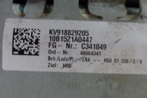 Изображение товара 2805w35762 - 066132805 (3)