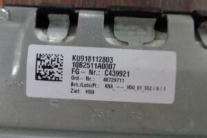 Изображение товара 3082w56457 - 066263082 (3)