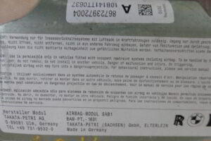 Изображение товара 2805w56461 - 066462805 (2)