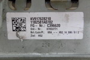 Изображение товара 2796w56454 - 067222796 (3)