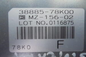 Изображение товара 2963w37270 - 0672963 (3)