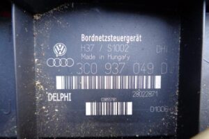 Изображение товара 1504w56275 - 06749 1504(2)