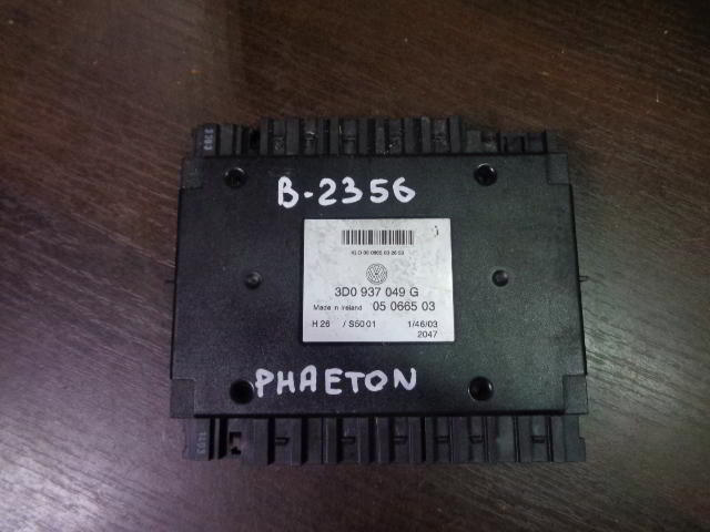 Изображение товара 2356w43402 - 067722356 (1)