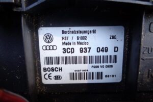 Изображение товара 2273w56279 - 067842273 (2)