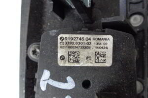Изображение товара 67736 - 067852796 (4)