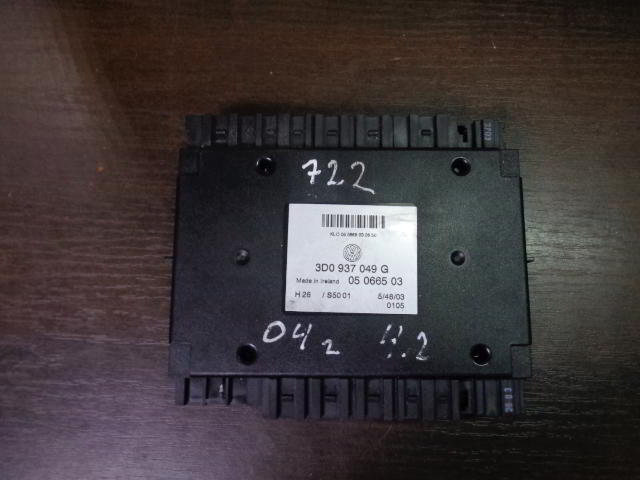 Изображение товара 722w43813 - 06785722 (1)