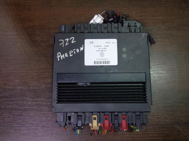 Изображение товара 722w43815 - 06801722 (1)
