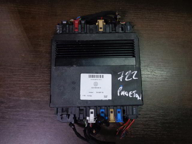 Изображение товара 722w43817 - 06804722 (1)