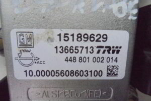 Изображение товара 2974w36990 - 06862974 (3)