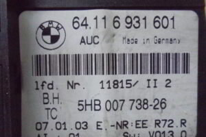 Изображение товара 1050w41976 - 071951050 (2)