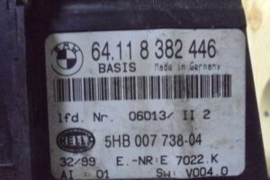 Изображение товара 3594w41982 - 072063594 (2)